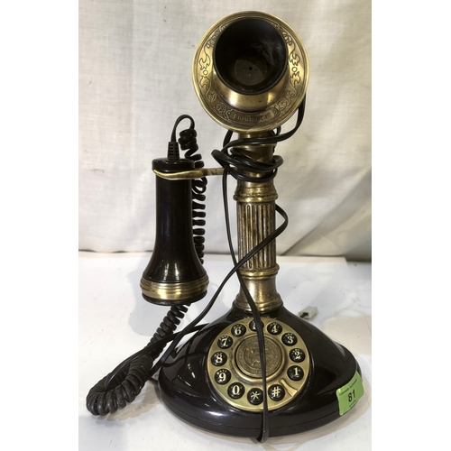 81 - A reproduction stick telephone