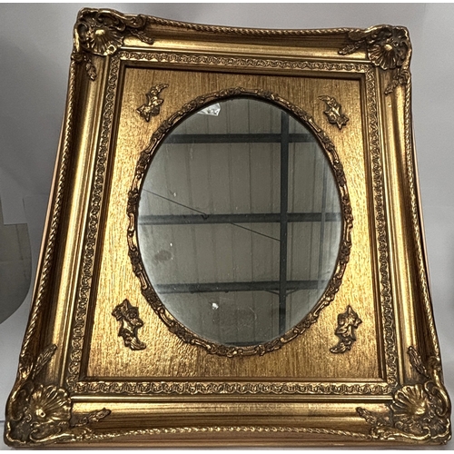 67 - A selection of clocks, boxes, mirror etc