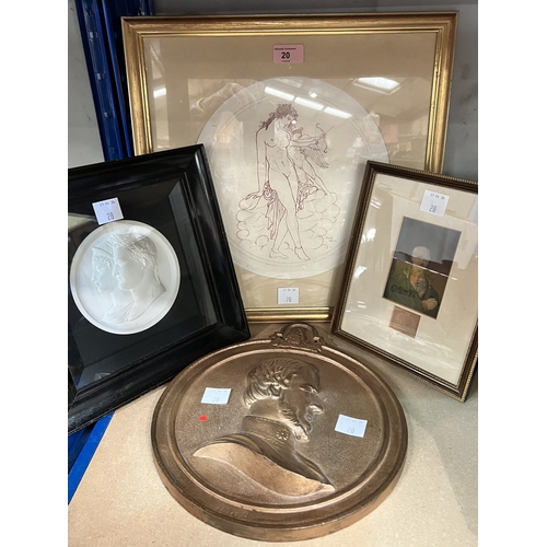 Lot 20        