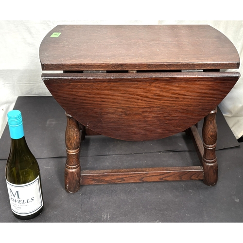 Lot 19        