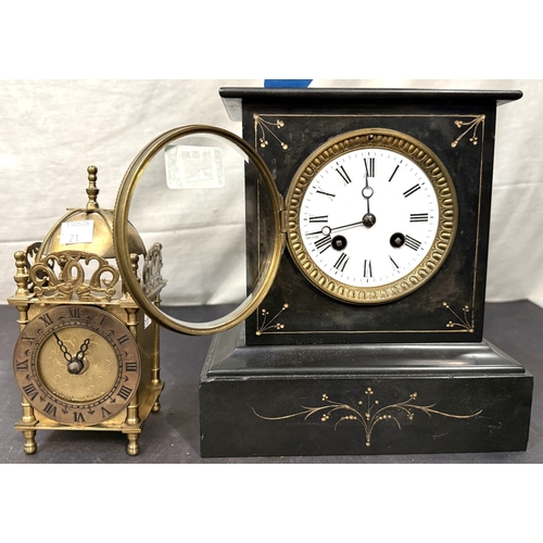 21 - An architectural black slate mantle clock with striking movement; a small reproduction brass lantern... 