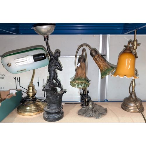 Lot 23A       