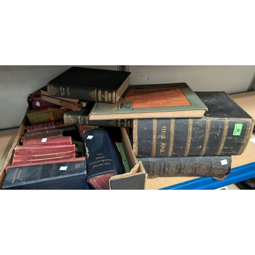 Lot 26        