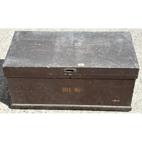 Lot 32        