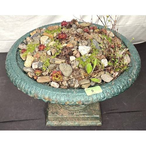 9 - A small 19th century cast iron pedestal bowl, diameter 40cm.