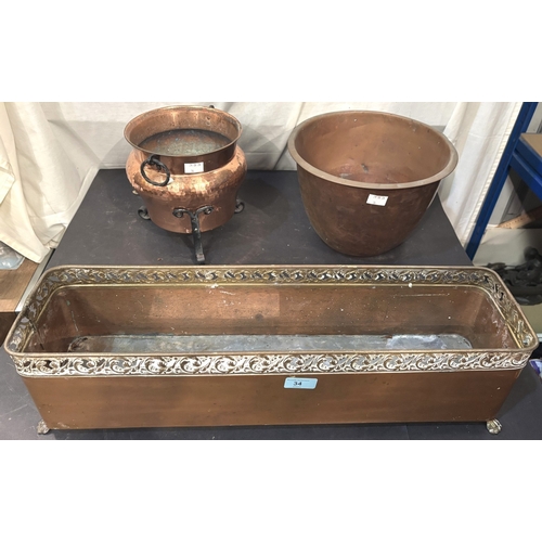 Lot 34        