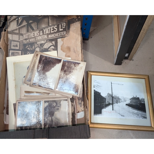 Lot 21        