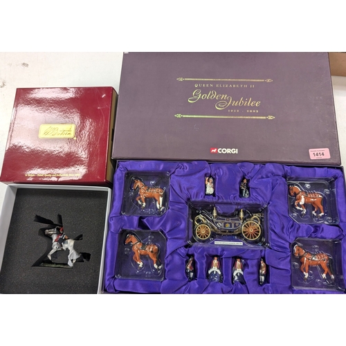 Lot 1414      