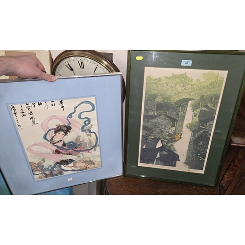 Lot 40        