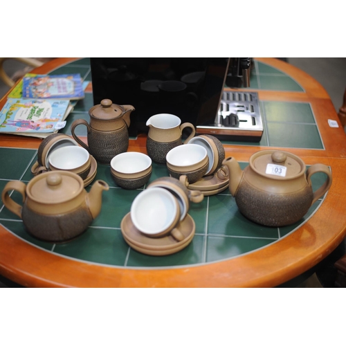 103 - Denby Coffee Set with Coffee Pot & Teapot