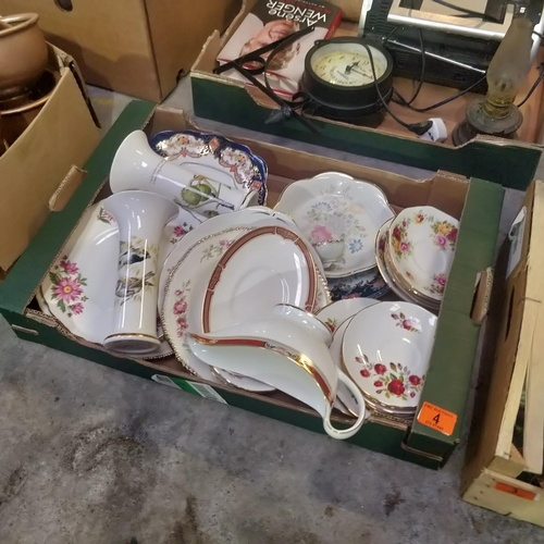 Lot 4         