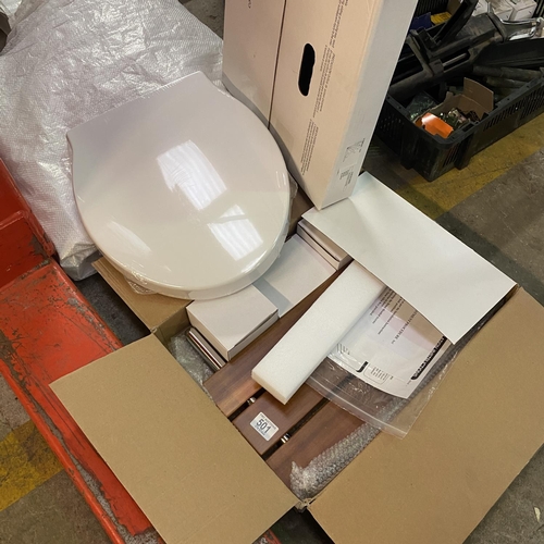 501 - New Teak Shower Seat & New Toilet Seat