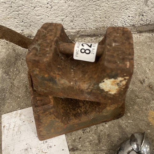 826 - 2 Old Weights