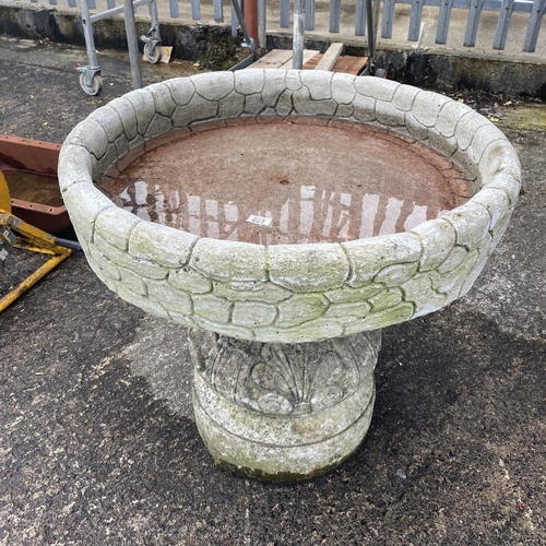 873 - Large Concrete Planter