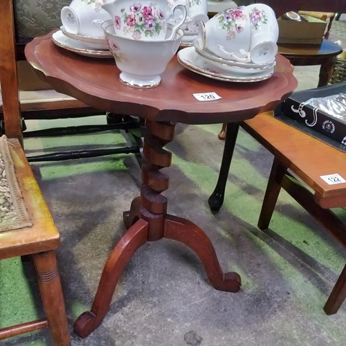 120 - Mahogany Side Table With Spiral Stem