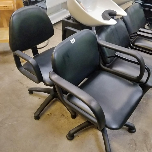 249 - Pair Of Black Leather Office Chairs