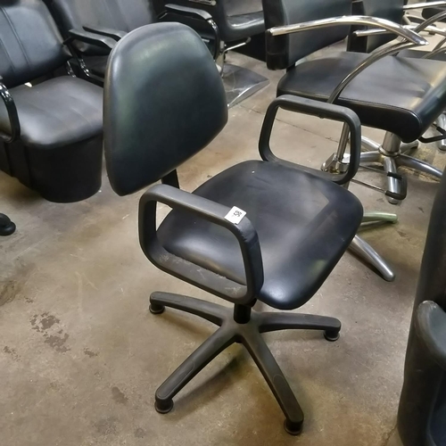 258 - Swivel Chair