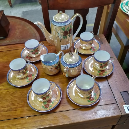 989 - Old Vintage Coffee Set