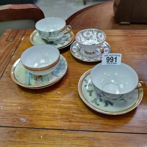 991 - 4 Old Chinese Cups & Saucers