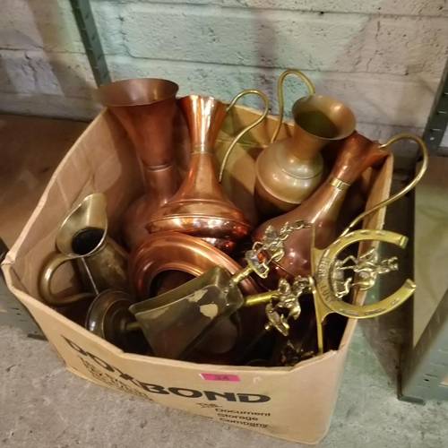 34 - Lot Of Copper Ware