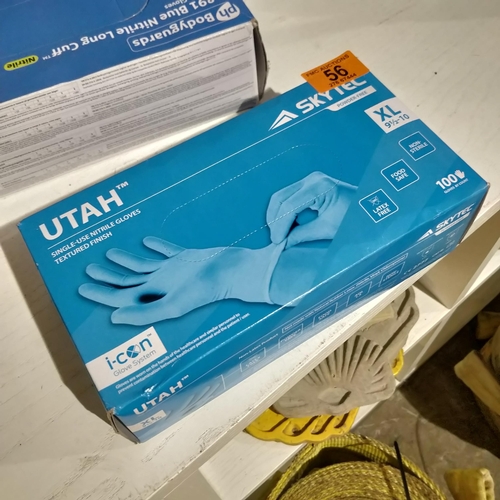 56 - Box Of Disposable Gloves