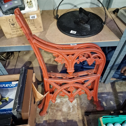 Lot 467       