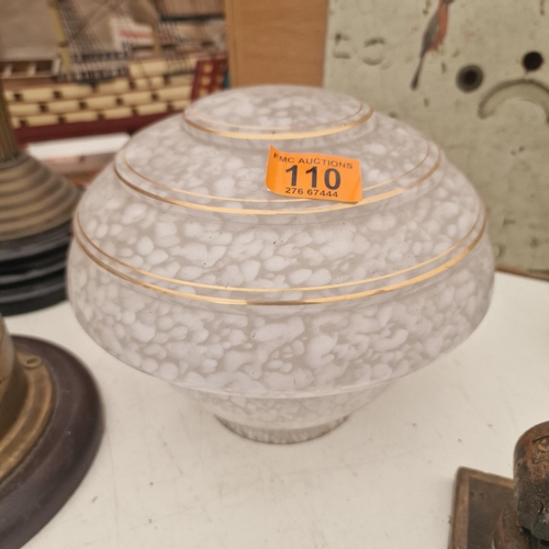 110 - Retro Lampshade