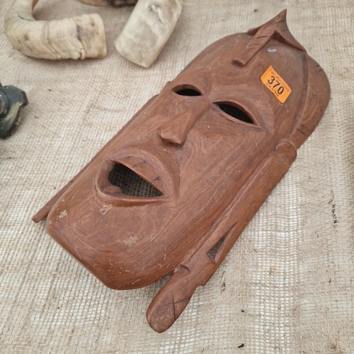 370 - An African Tribal Mask