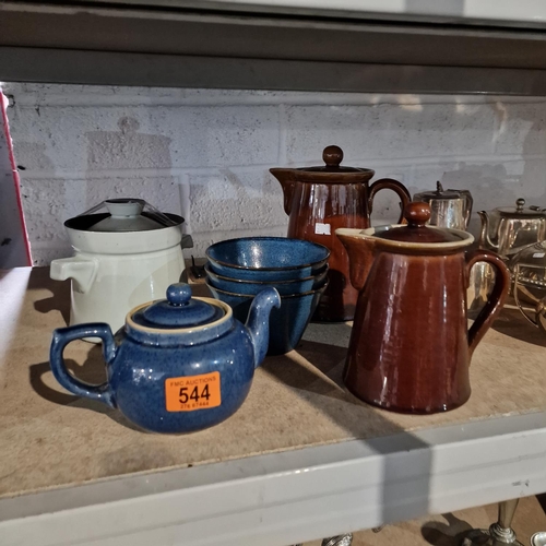 544 - An Assorted Lot Of Denby