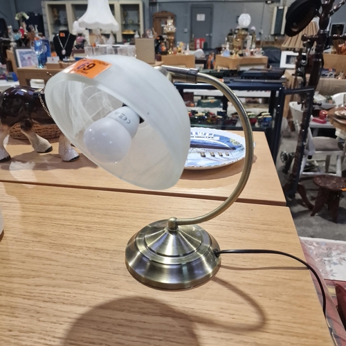 69 - Curved Lamp