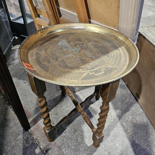 99 - Small Brass Topped Table