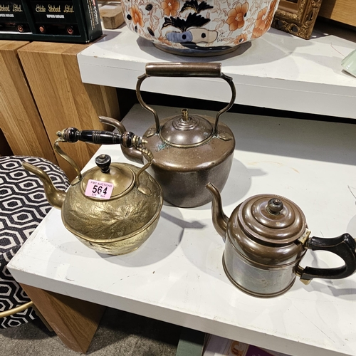 564 - Small Copper Teapot & Brass Kettle