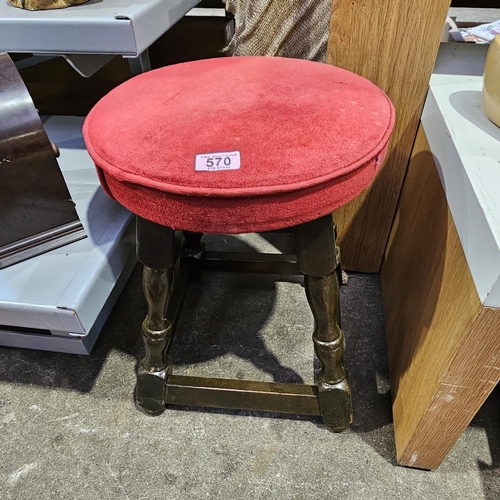 570 - Small Stool