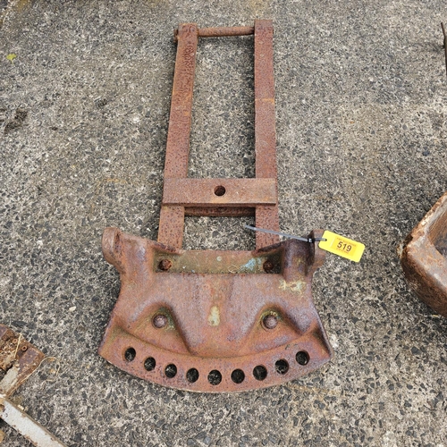 519 - Fordson Major Swinging Drawbar