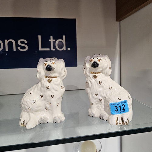 Lot 312       