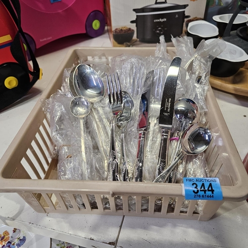 Lot 344       