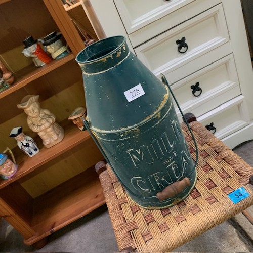 Lot 54A       