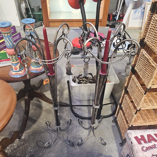 Lot 60        