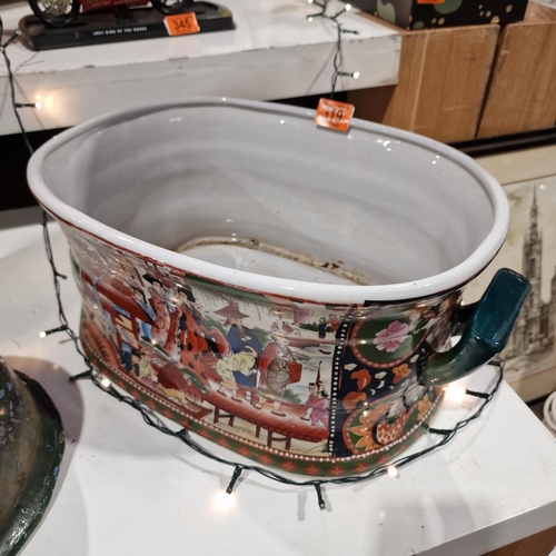 319 - A Beautiful Mid Century Pottery Foot Bath