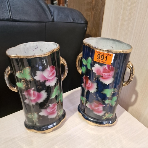 991 - 2 Vintage Floral Vases