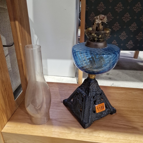 1189 - Oil Effect Lamp