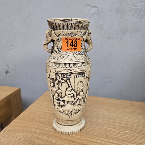 Lot 148       