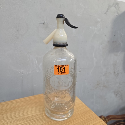 Lot 151       