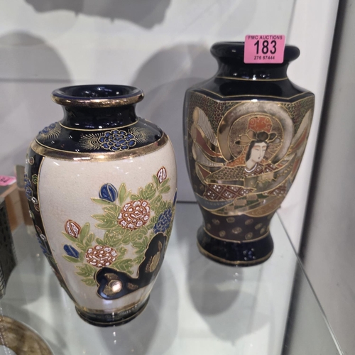 Lot 183       