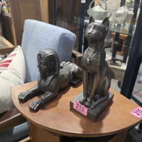 Lot 216       