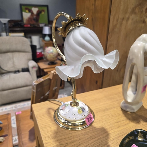 Lot 230       