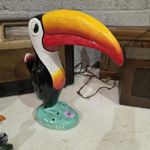 Lot 58        