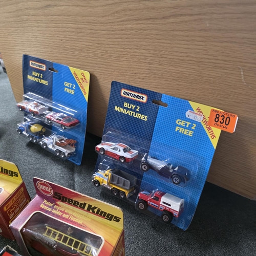 2 Matchbox Model Sets