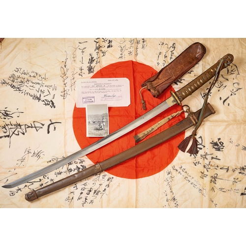 416 - WW2 Showa Period Japanese Officer’s “Surrender” Sword with accompanying Paperwork & Provenance. ... 