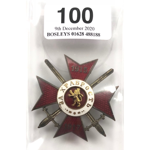 100 - Bulgaria. Order of Bravery, 4th Class, 1st Grade, with swords breast badge circa 1915-17.  Good red ... 